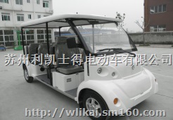 *新能源八座电动观光车,景区游览代步车