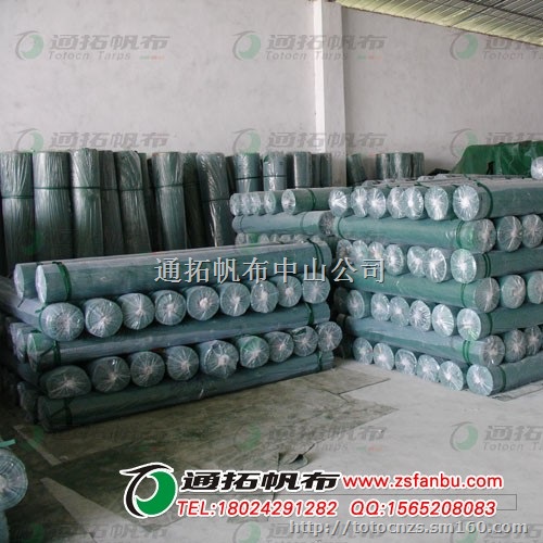 云浮郁南养殖场卷帘、云浮卷帘帆布、云浮郁南帆布批发