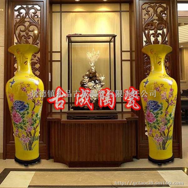 陶瓷花瓶价包邮 客厅花瓶摆件定做 古典花瓶装饰定制