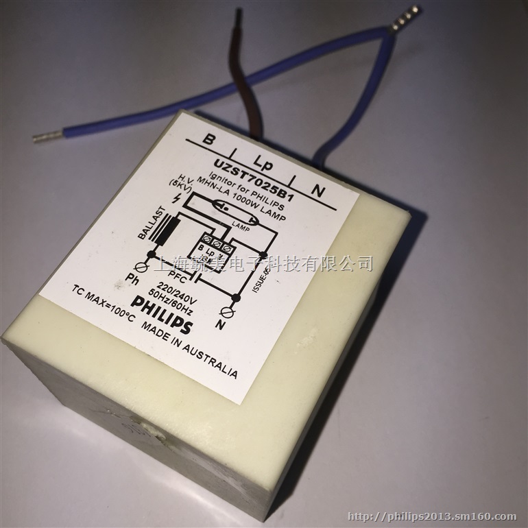 UZST7025B1 MHN-LA 1000W