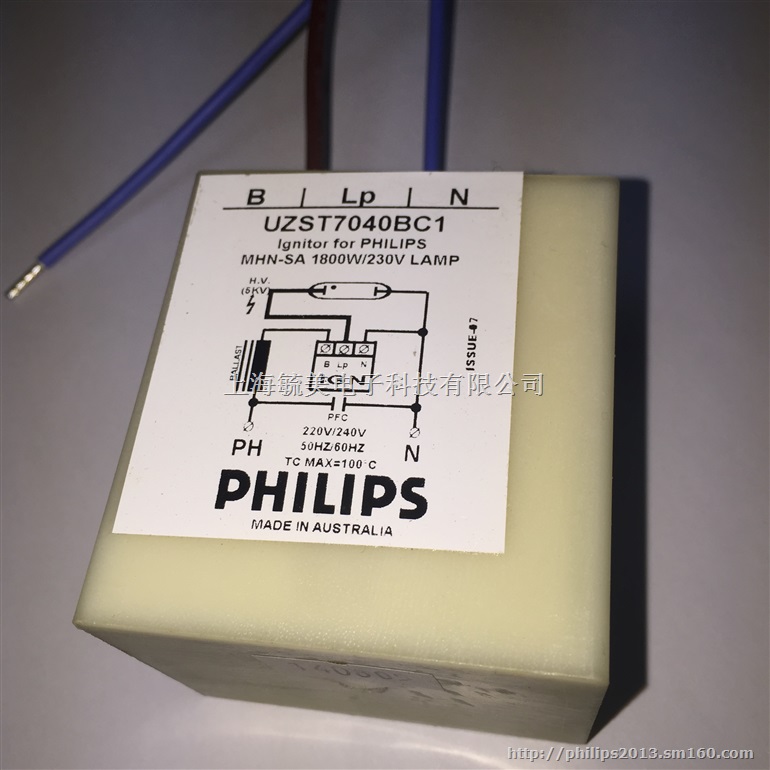 UZST7040BC1 MHN-SA 1800W