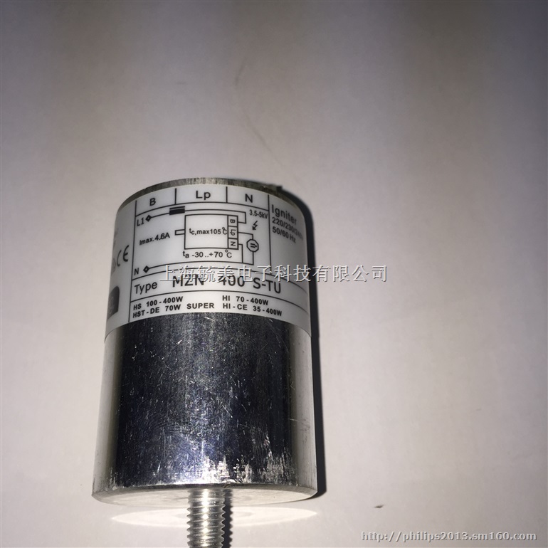 BAG MZN 400 S-TU 百特其多功能电容