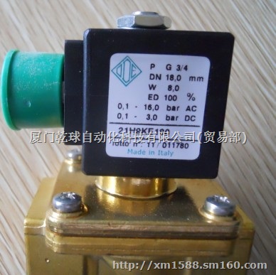 直通阀ODE电磁阀21JP1R0V23批发