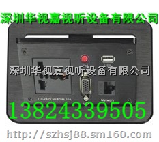 多功能桌面插座厂家直销