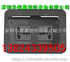 多功能桌面插座厂家供应