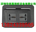 多功能桌面插座厂家供应