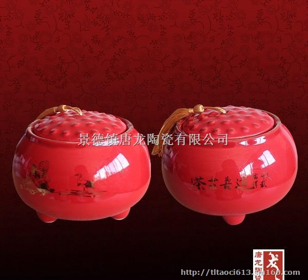 景德镇高档礼品茶叶罐生产厂家,青花瓷罐子,陶瓷罐