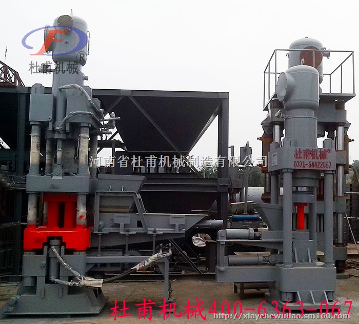 液压滑石粉压块机设备S杜甫机械专利产品