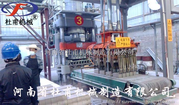 全自动液压耐火材料压砖机设备,安全可靠有保障