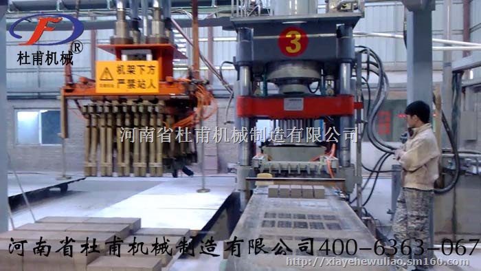全自动液压耐火材料压砖机设备，安全可靠有保障