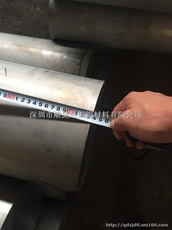 7075实心铝合金棒 小直径铝棒 特硬铝棒