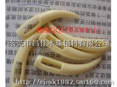 白色塑料骨签，锦盒象牙扣