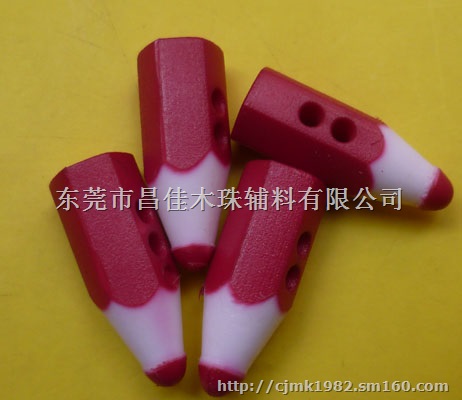 铅笔纽扣