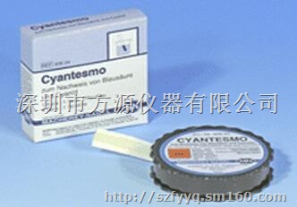 氰化物浓度测试氰根测试纸