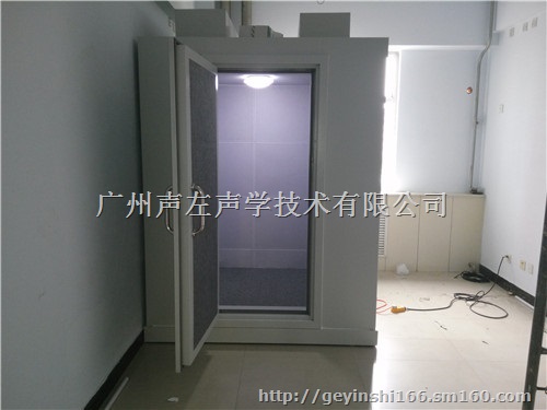 供应隔音室隔音室厂家