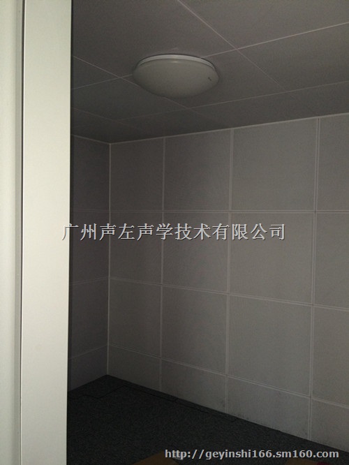 供应电磁屏蔽室隔音屏蔽室