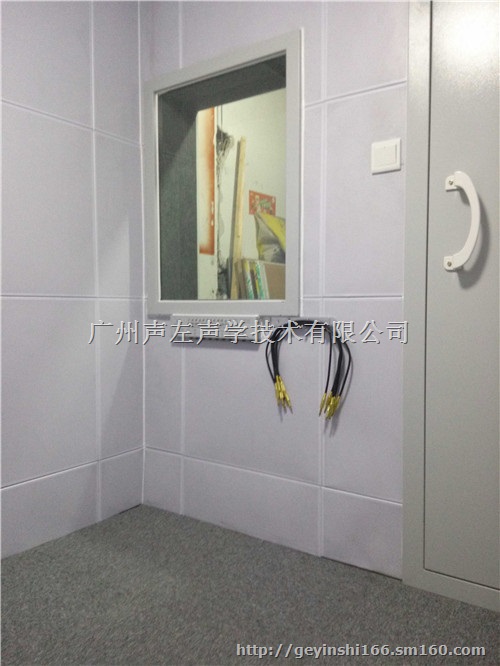 供应测听室电测听室