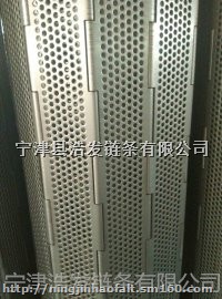 热销不锈钢冲孔链板