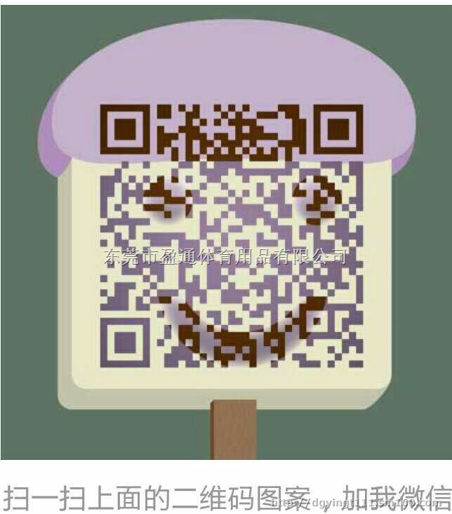 邛崃自贡砂浆地坪施工，蒲江新津砂浆地坪价格