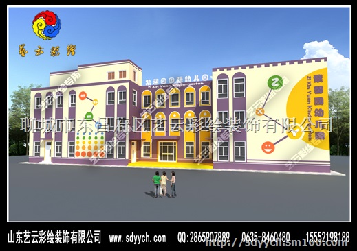 山东淄博幼儿园彩绘设计