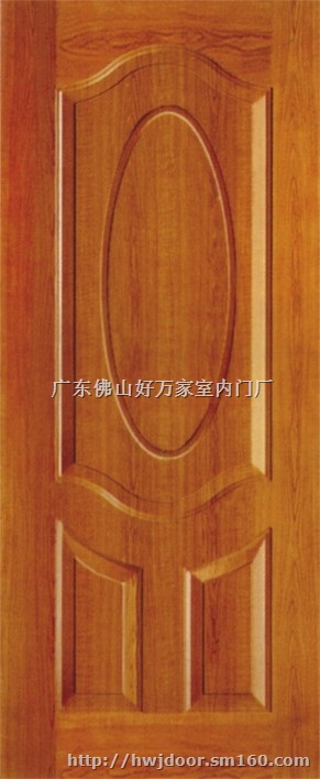 广东木门厂,佛山木门厂,欢迎来到好万家