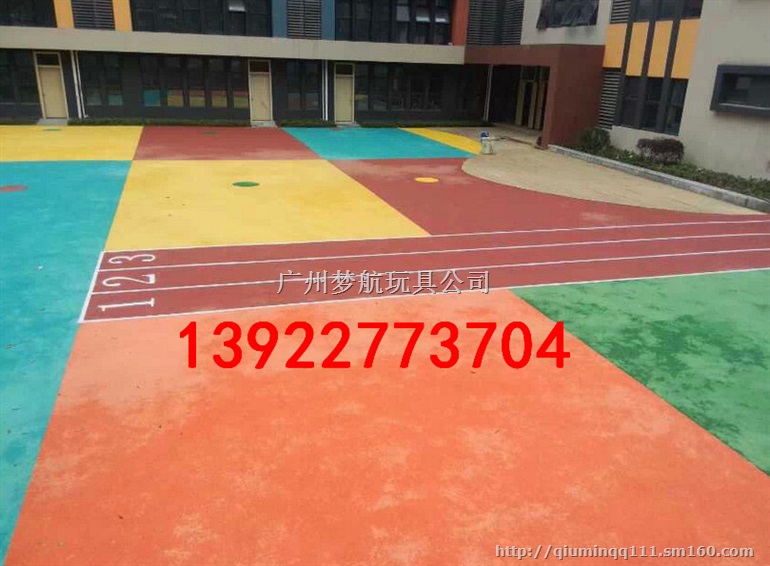 廉江工厂直销室外现浇地垫 安全地垫EPDM地胶