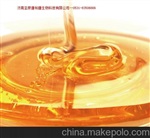 唐和唐L-阿拉伯糖浆（50）