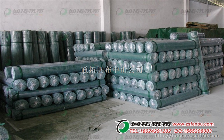 黑龙江盖货帆布加工,耐用防水帆布,帆布定制