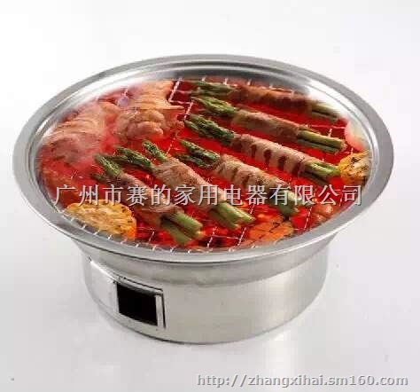 红外线电烤炉 无烟烧烤炉 下排烟无烟烧烤炉生产厂家