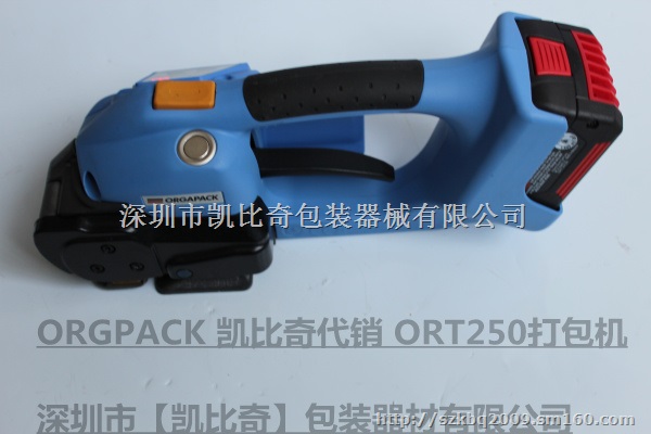 ORT250手提便携式打包机保养维护事项