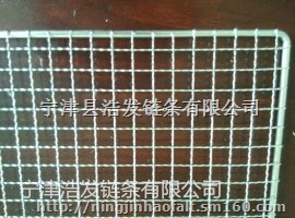 热销不锈钢食品网带，烤箱专用网带