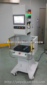 松江区高精密伺服设备