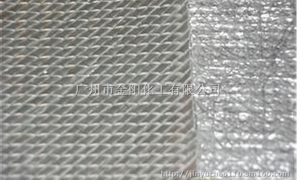 广东销售多轴向布 用作玻璃钢制品增强 厂家出售