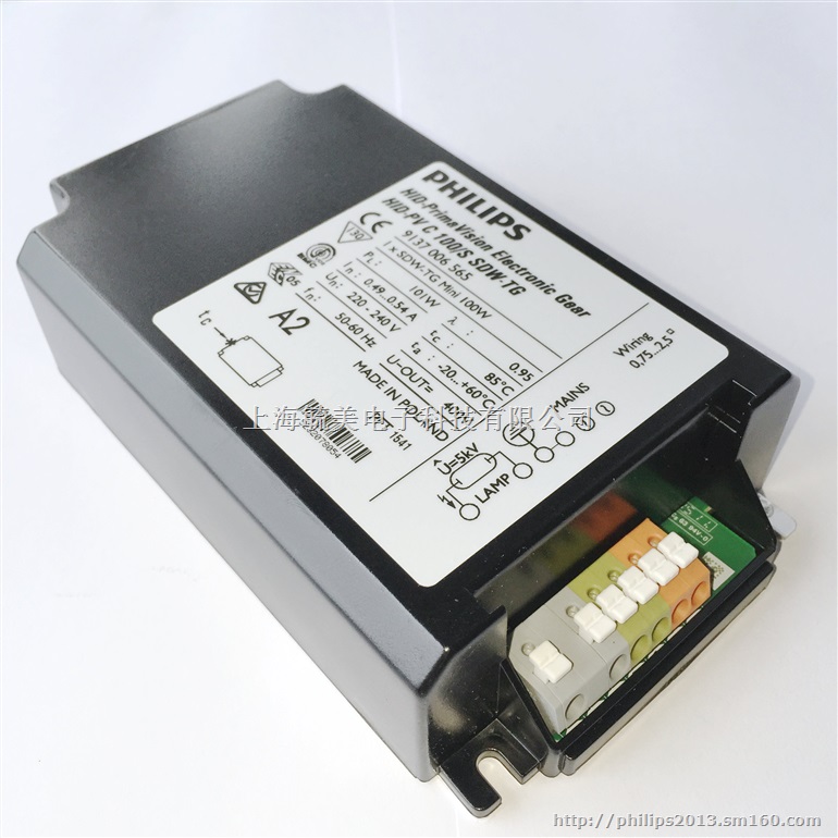 HID-PV C 100/S SDW-TG白钠灯