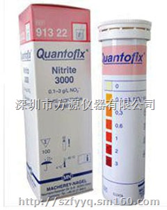德国MN91313硝酸盐测试条0-500mg/l