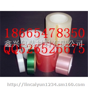 佛山保护膜生产厂家 机用pe拉伸膜包装膜打包膜缠绕