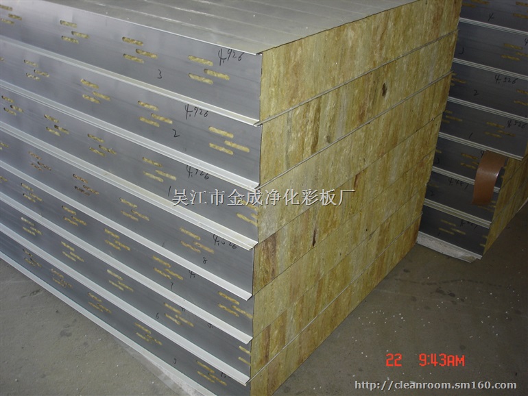 岩棉夹芯板,烘道板,岩棉彩钢板