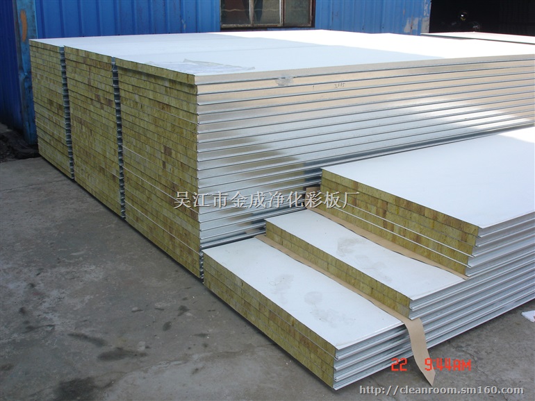 岩棉夹芯板,烘道板,岩棉彩钢板