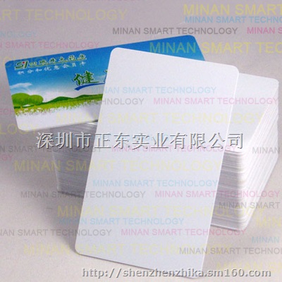 厂家供应CPU卡定做/复旦1208-10CPU白卡