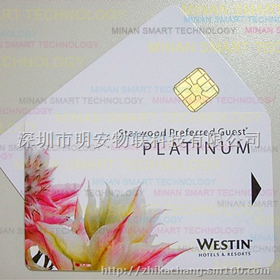 厂家直销NXP SmartMX P5CD012卡片