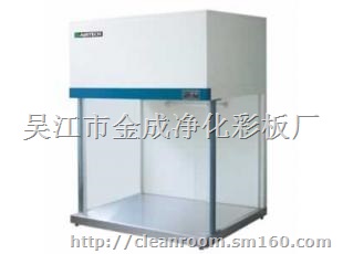 标准型净化工作台,水平流净化工作台,洁净工作台