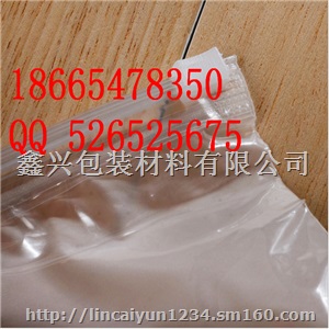 佛山专业生产胶骨pvc袋定做厂家