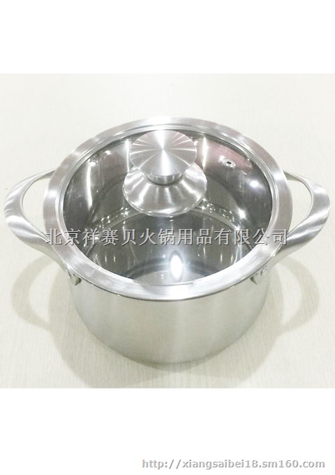 小辉哥同款小火锅汤锅不锈钢加厚汤锅火锅专用单人小火