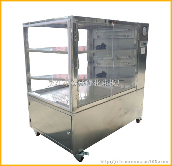 层流罩,洁净层流罩,百级层流罩