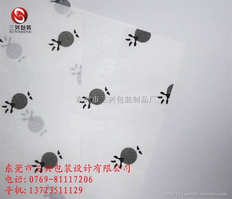 金色拷贝纸/银色拷贝纸/印刷拷贝纸厂家