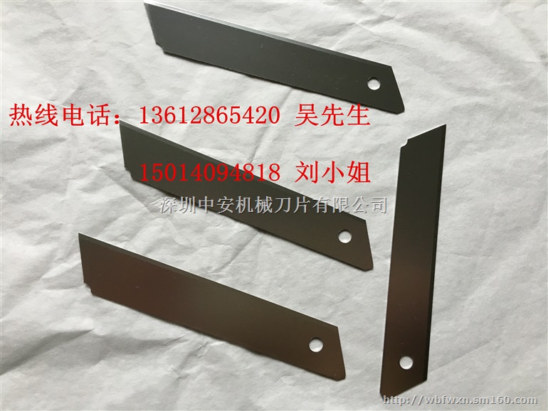 供应优质不可折断介刀片、无痕美工刀片