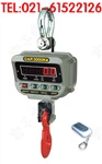 无线打印3吨吊磅秤图片