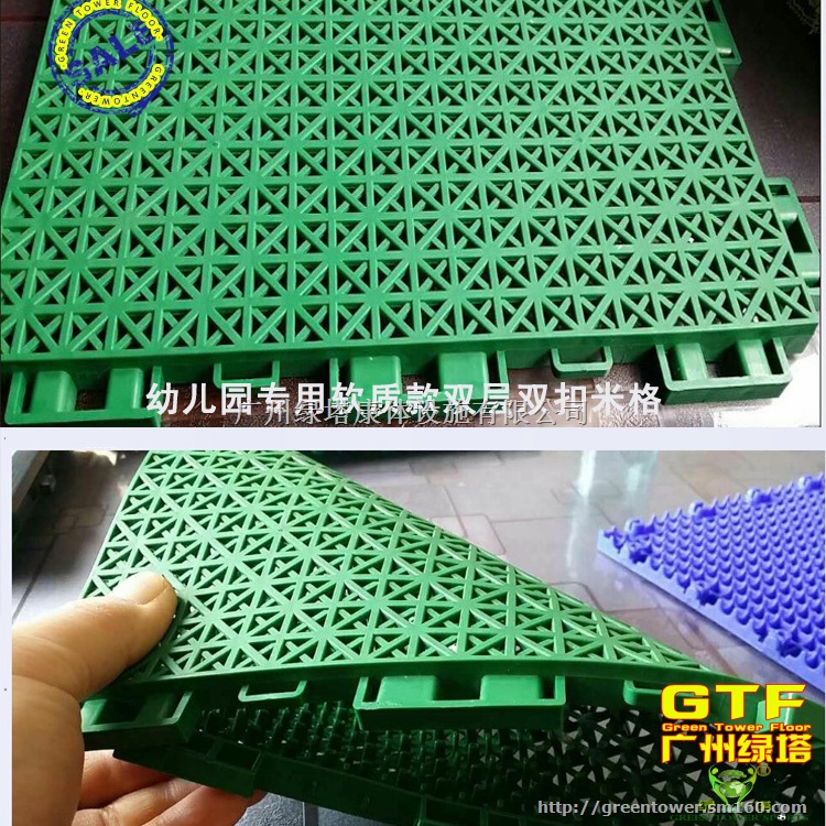 厂家直供LTYZXCM幼儿园专用悬浮拼装式运动地板