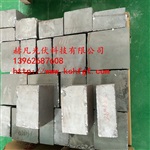 现货多晶边皮出售 量大价优