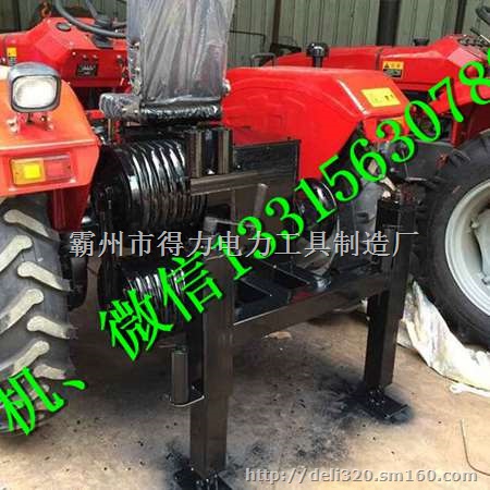 拖拉机绞磨机 拖拉机牵引机 扬州绞磨机 牵引机电力
